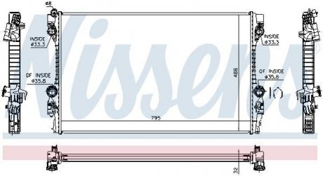 Радиатор охолоджування nissens 63779