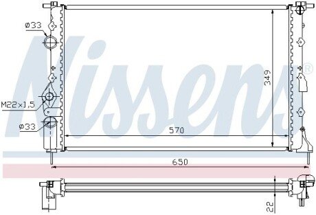 Радиатор охлаждения двигателя nissens 639391