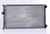 Радиатор охлаждения двигателя nissens 639961