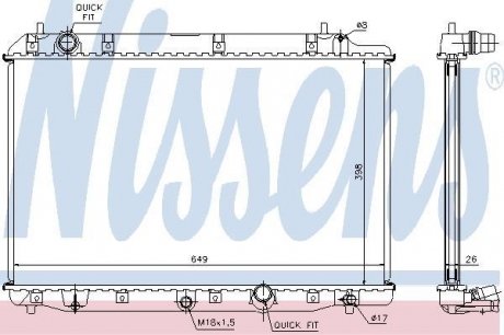 Радиатор охолоджування nissens 68602A