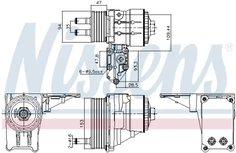 Радіатор оливний nissens 91328