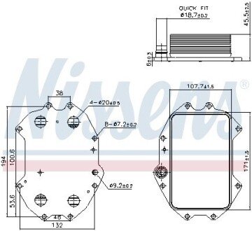 Радіатор оливний nissens 91445