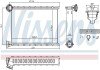 Радіатор опалення nissens 707079