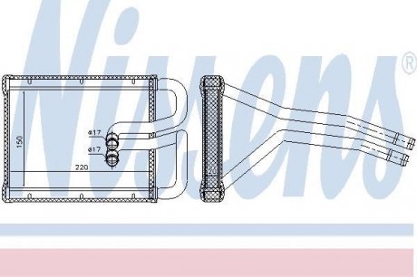 Радиатор опалення nissens 77642