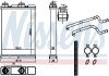 Радіатор опалювача салону nissens 707202