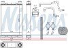 Радіатор опалювача салону nissens 707203