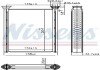 Радіатор опалювача салону nissens 707209