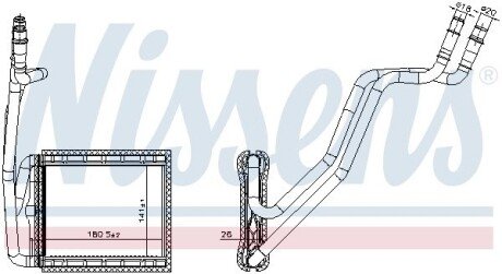 Радиатор печки (отопителя) nissens 707226