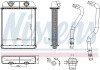 Радіатор пічки (опалювача) nissens 707257