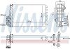 Радиатор печки (отопителя) nissens 707268