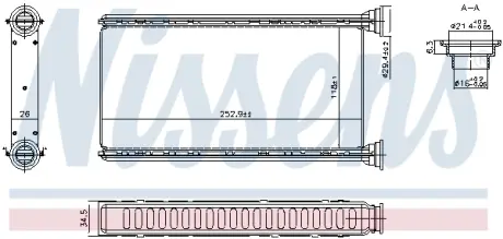 Радіатор опалювача салону Nissens 707288