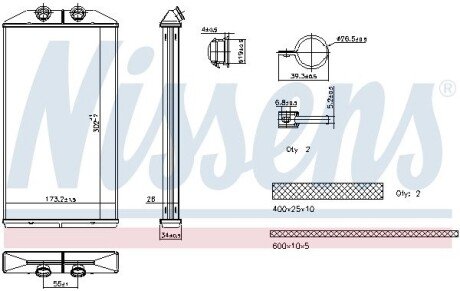 Радиатор печки (отопителя) nissens 707314 на Iveco Daily 3