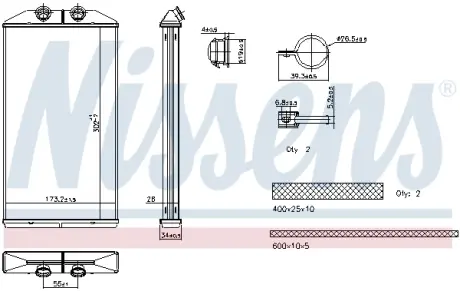 Радіатор опалювача салону nissens 707314