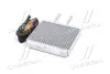 Радиатор отопителя CHEVROLET AVEO (T250,T255) 1.5 (пр-во) Nissens 76504 (фото 4)