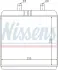 Радиатор отопителя IVECO DAILY (99-) (пр-во) nissens 71810