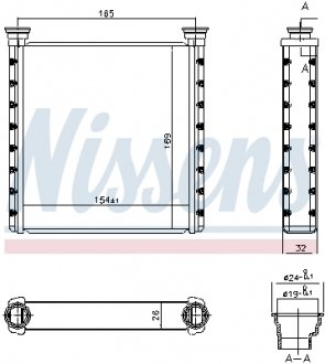 Радіатор пічки (опалювача) nissens 70533 на MINI MINI