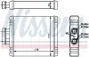 Радиатор печки AUDI; SEAT; SKODA; VW (пр-во) Nissens 73654 (фото 6)