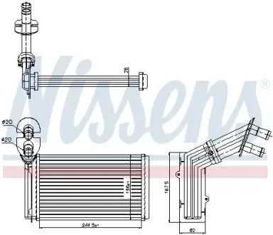 Радиатор печки FORD; SEAT; VW (пр-во) nissens 73973