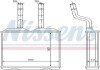 Радіатор пічки (опалювача) nissens 72634