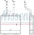 Радиатор печки OPEL COMBO/CORSA B (93-) (пр-во) Nissens 72634 (фото 1)
