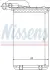 Радиатор печки RENAULT CLIO I (90-)/ MEGANE I (95-) (пр-во) Nissens 73252 (фото 6)