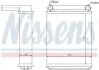 Радиатор печки Sprinter/LT 95-06 (тип Behr/170х153х42) Nissens 72038 (фото 7)