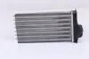 Радіатор пічки nissens 707091