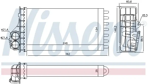 Радіатор пічки nissens 707091