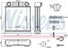 Радіатор пічки (опалювача) nissens 707216