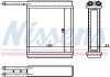 Радиатор печки (отопителя) nissens 71753