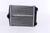 Радіатор пічки nissens 72001