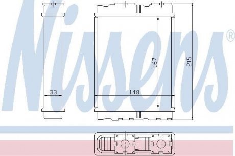 Радиатор пічки nissens 72050