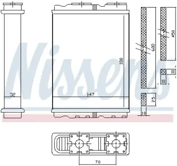 Радіатор пічки nissens 72050