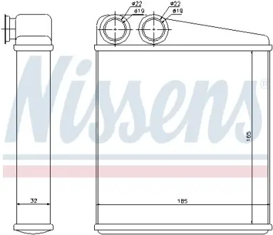 Радіатор пічки Nissens 72206