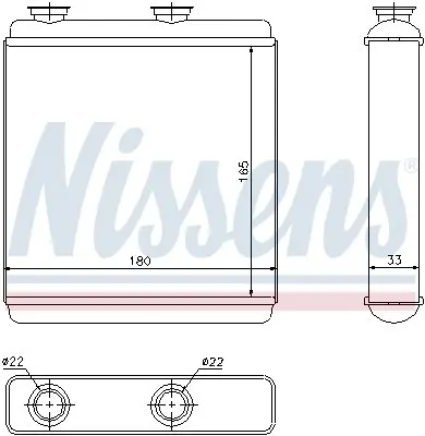Радіатор пічки nissens 72663