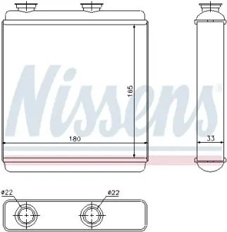 Радіатор пічки Nissens 72663
