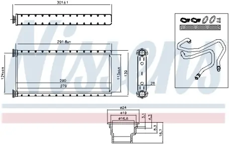 Радіатор пічки Nissens 73002