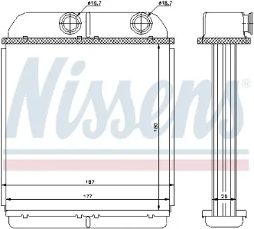 Радіатор пічки Nissens 73644