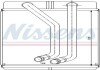 Радіатор пічки (опалювача) nissens 77507