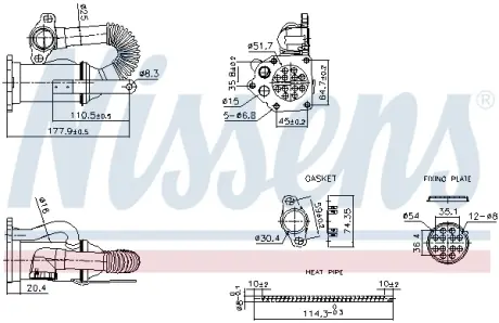 Радiатор рециркуляцiї ВГ First Fit nissens 989453