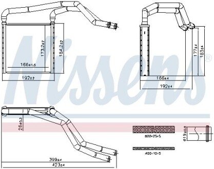 Радіатор пічки (опалювача) nissens 707298