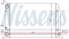 Радиатор интеркулера nissens 604611