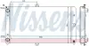 Радиатор охлаждения двигателя nissens 623552