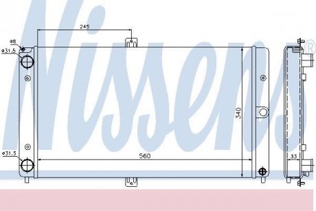 Радіатор системы охлаждения nissens 623552