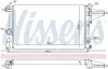 Радиатор системы охлаждения nissens 632231