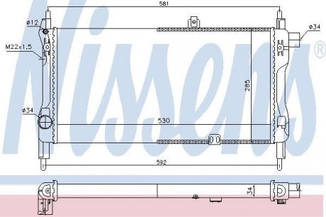 Радиатор системы охлаждения nissens 632381 на Опель Кадет е