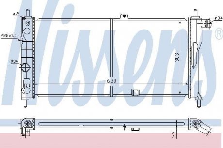 Радиатор системы охлаждения nissens 632741 на Опель Кадет е