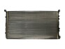 Радиатор охлаждения двигателя nissens 63761