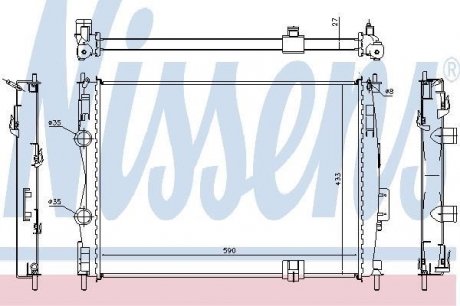 Радиатор системы охлаждения nissens 67367