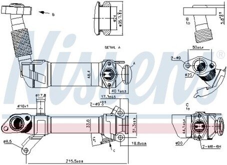 Радіатор відпрацьованих газів nissens 989281 на Бмв Х6